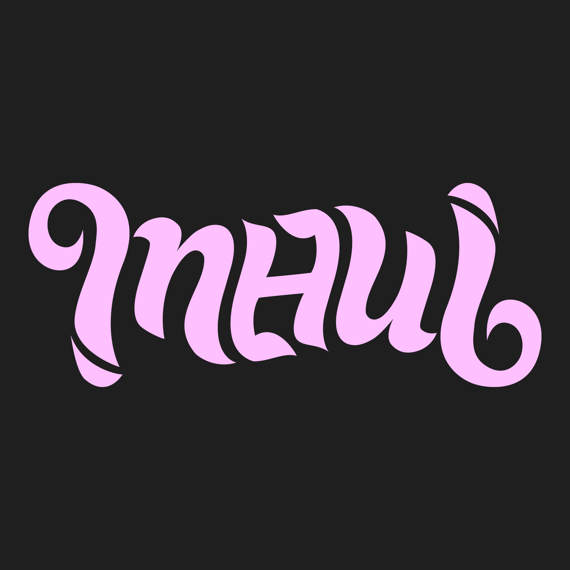 Maui Ambigram DTF Transfer