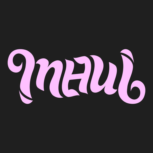 Maui Ambigram DTF Transfer