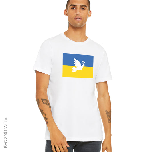 Ukraine DTF Pressed Shirt